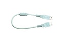 KP19 USB Extension Cable OM - Audio Accessories - OM SYSTEM | Olympus	 	